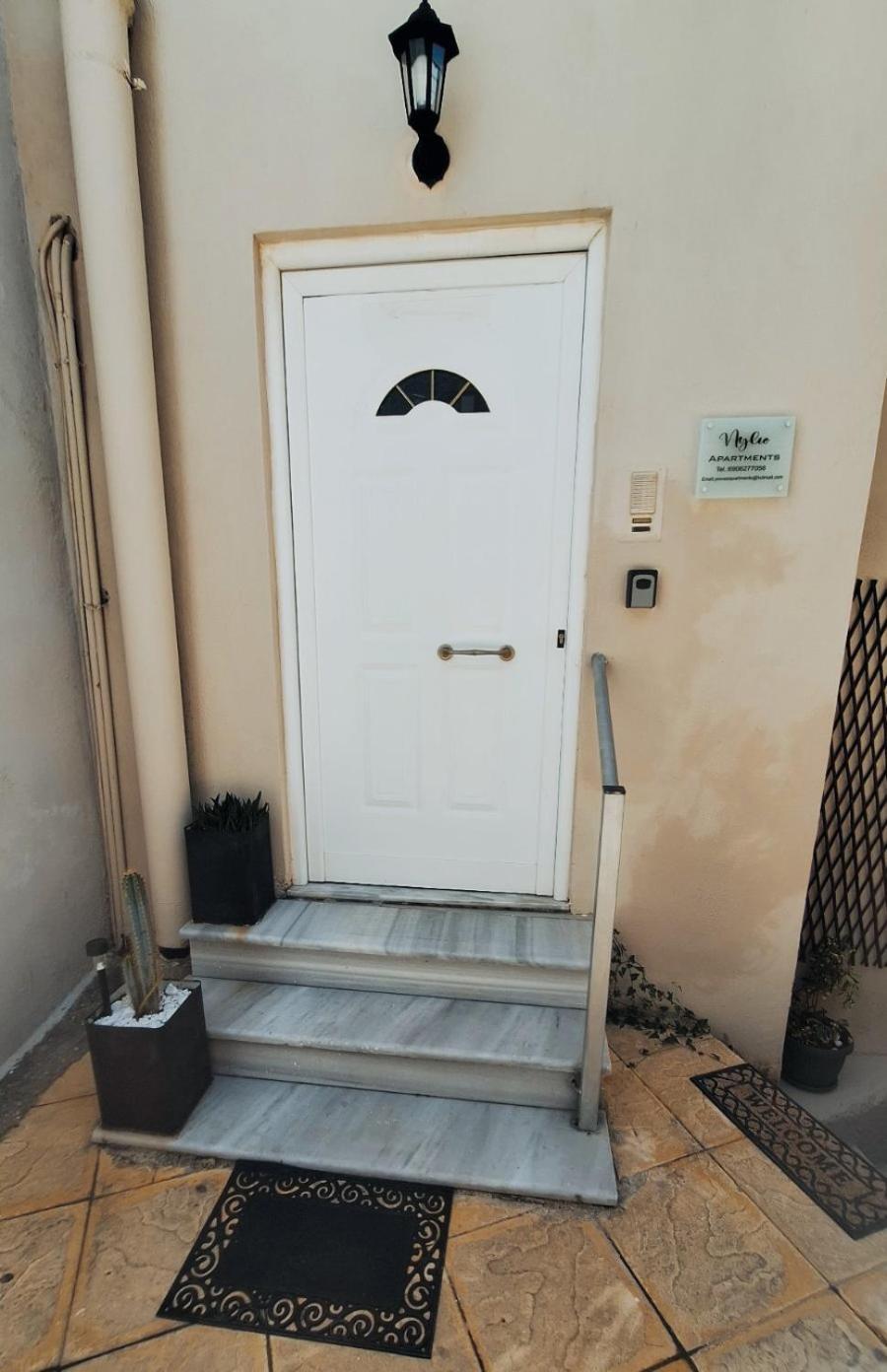 Nylio Apartment Превеза Екстериор снимка